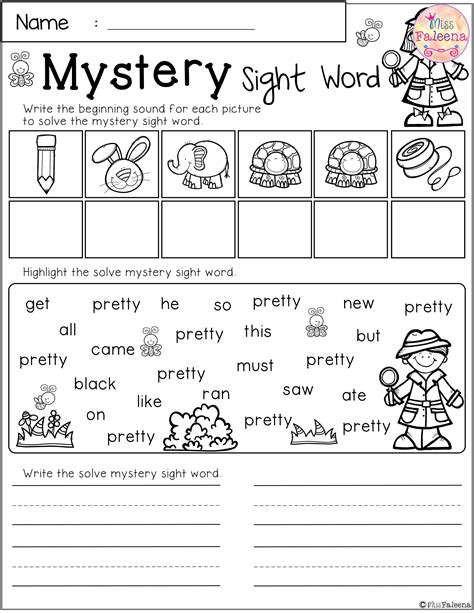 second grade sight words worksheet